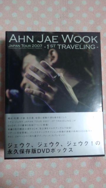 AEWFENDVD{bNX2007NWpcA[ؗ   CD/DVD/rfI 