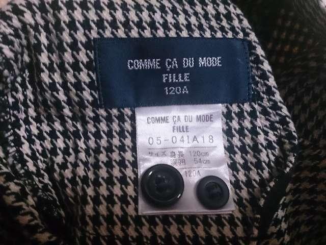 120 COMME CA DU MODE  七分丈 美品 < キッズ/ベビー  120 COMME CA DU MODE  七分丈 美品 < キッズ/ベビーの