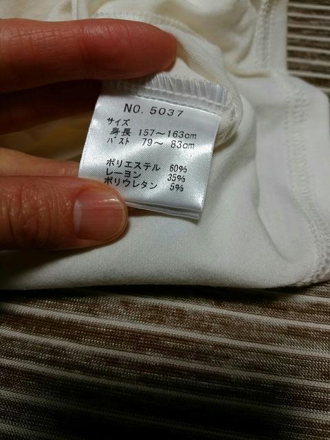 Fabulous Jbg\[@Vi@t@rX@ ItV_[  uh 