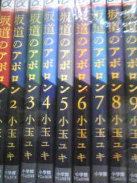 yz⓹̃A| S9Zbgyʉf}Kz  Aj/R~bN/LN^[ 