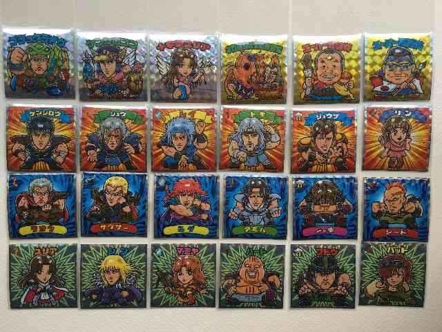 ☆北斗のマンシール 全24種 フルコンプ < ホビー  ☆北斗のマンシール 全24種 フルコンプ  < ホビーの