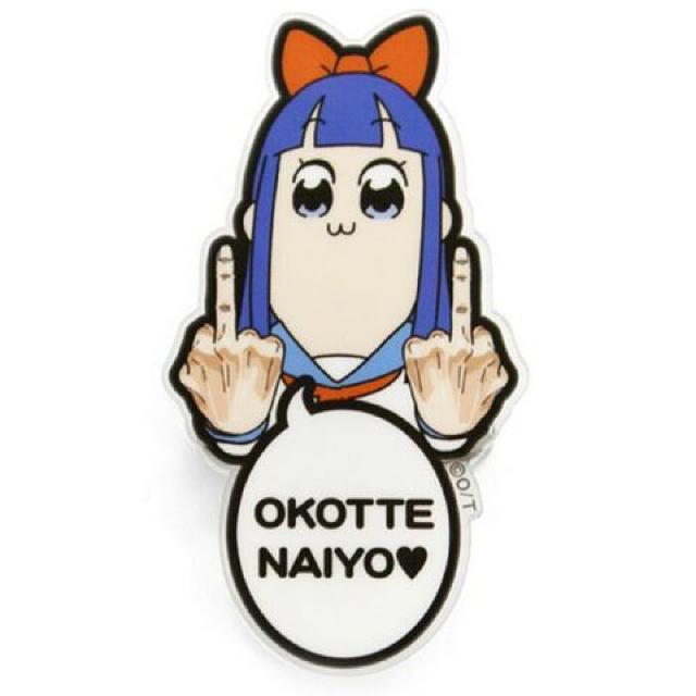 I|vessbN ANsRbe Nbv ss   Aj/R~bN/LN^[ 