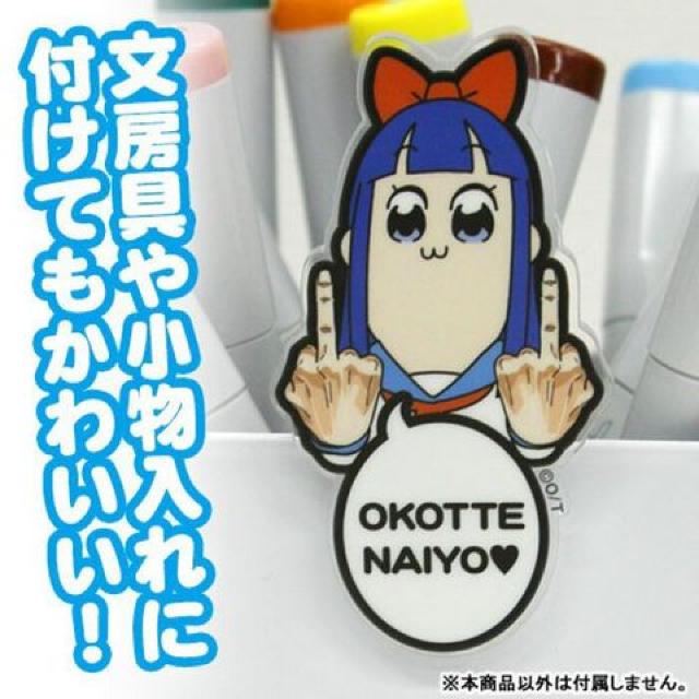 I|vessbN ANsRbe Nbv ss  Aj/R~bN/LN^[ 