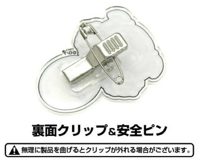 I|vessbN ANsRbe Nbv ss  Aj/R~bN/LN^[ 