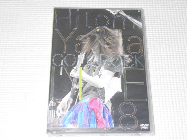 DVD★矢井田瞳 COLOROCK LIVE 2008 < タレントグッズ  DVD★矢井田瞳 COLOROCK LIVE 2008  < タレントグッズの