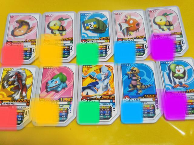 [��������]�|�P����/�K�I�[��/8���܂Ƃߔ���//  �� �g���[�f�B���O�J�[�h�� 