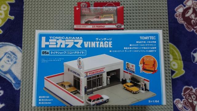[M2/g~[ebN]g~J} Be[W ^CVbv(Rn}^C)/_bgT gD[gbN   zr[ 