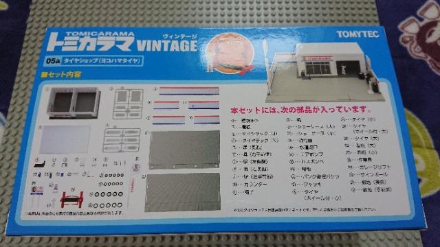 [M2/g~[ebN]g~J} Be[W ^CVbv(Rn}^C)/_bgT gD[gbN  zr[ 