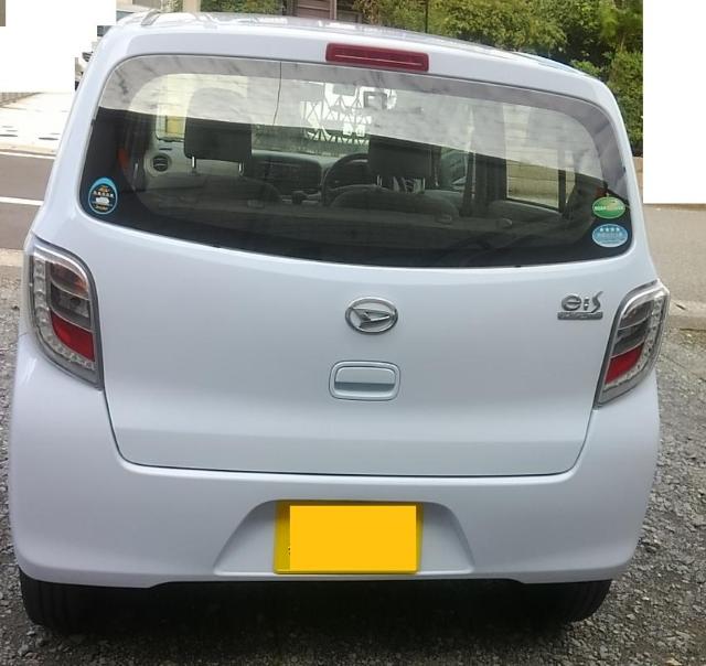 ���s1���X��L���A29�N�����u���[�L/I�X�g�b�v�Ԍ��ߘa06�N1���~���C�[�X �� ������/�o�C�N