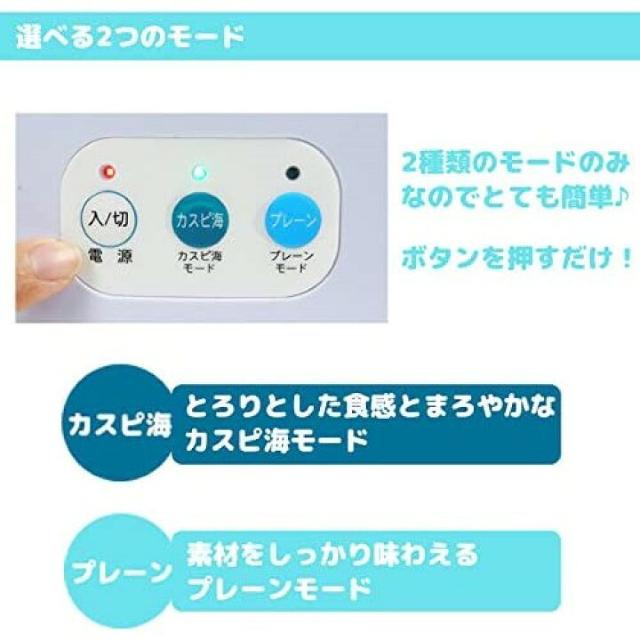 sNewtłypbN̂܂ܓ*[Og[J[  Ɠd/AV 