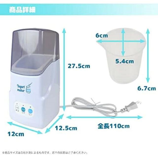 sNewtłypbN̂܂ܓ*[Og[J[  Ɠd/AV 