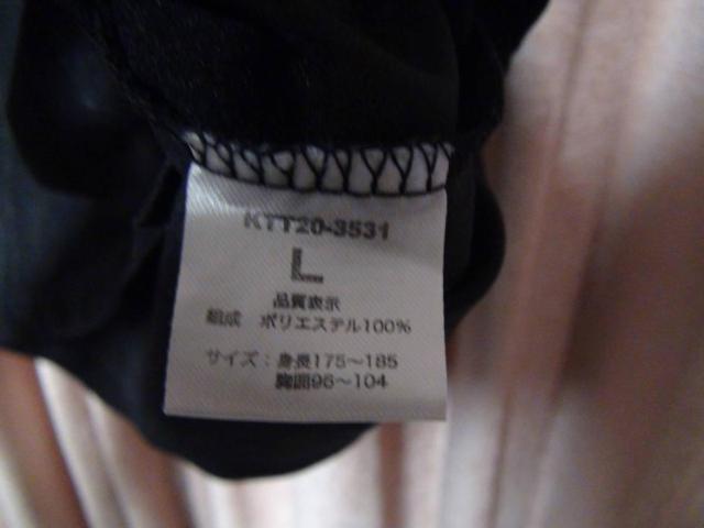 コーナンの黒のポロシャツ(L)!。 < 男性ファッション コーナンの黒のポロシャツ(L)!。 < 男性ファッションの