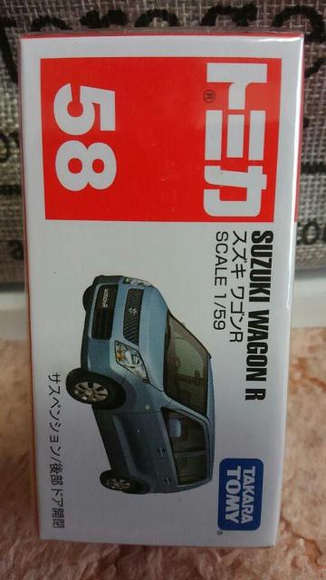 トミカ 旧58 旧型 スズキ ワゴンR 初回箱 未開封 新品 販売終了品 < ホビー  トミカ 旧58 旧型 スズキ ワゴンR 初回箱 未開封 新品 販売終了品  < ホビーの