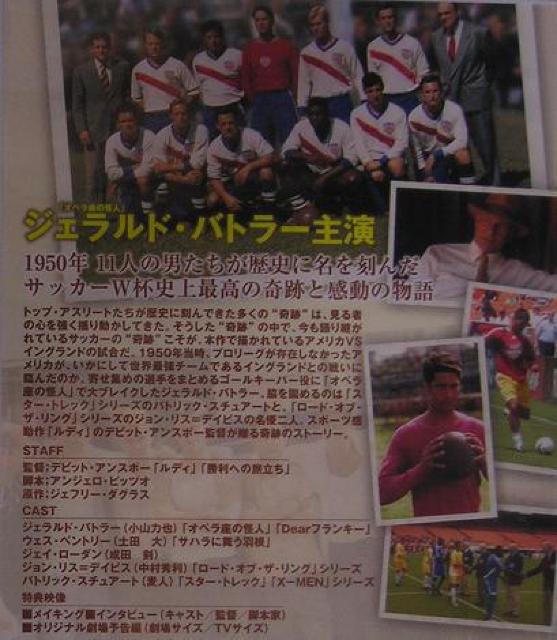 nana56b-d-.[WFhEog[ in THE GAME OF LIVES]JDVD  CD/DVD/rfI 