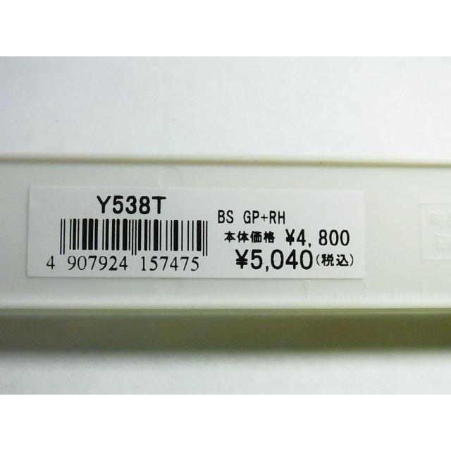 新品 バンビ レディースクサリバンド バネ棒幅:12mm Y538T < 女性アクセサリー/時計  新品 バンビ レディースクサリバンド バネ棒幅:12mm Y538T < 女性アクセサリー/時計の