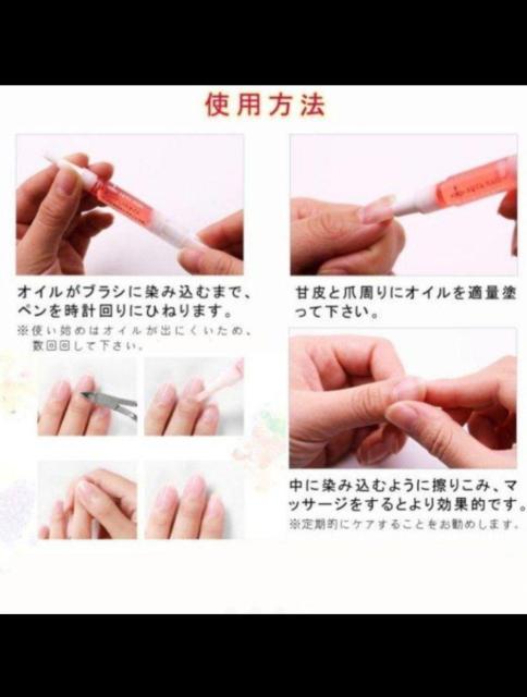 �L���[�e�B�N���I�C���Z�b�g �� ����/�R�X��/�l�C���� 