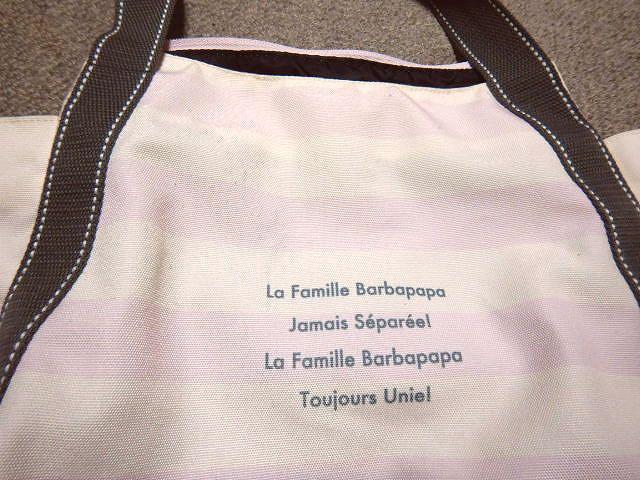 ◆バーバパパ barbapapa トートバッグ キャンバス 中古品 < 女性ファッション  ◆バーバパパ barbapapa トートバッグ キャンバス 中古品 < 女性ファッションの