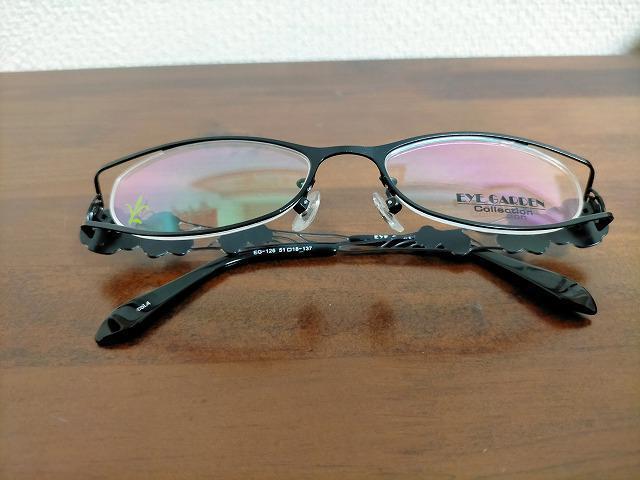 ◆アイガーデン eye garden メガネ 度なし 未使用品 < 女性ファッション  ◆アイガーデン eye garden メガネ 度なし 未使用品 < 女性ファッションの