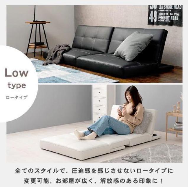 ブラック ソファーベット コンパクト ソファベッド リクライニング 背もたれ 幅広 180cm < インテリア/ライフ  ブラック ソファーベット コンパクト ソファベッド リクライニング 背もたれ 幅広 180cm < インテリア/ライフの