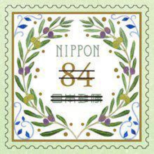 2023Nnbs[O[eBO 84~؎ I[u  zr[ 