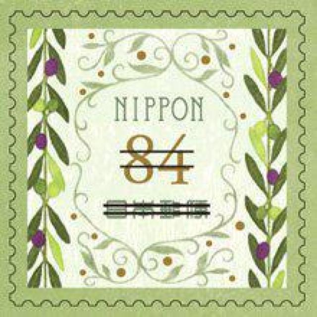 2023Nnbs[O[eBO 84~؎ I[u  zr[ 