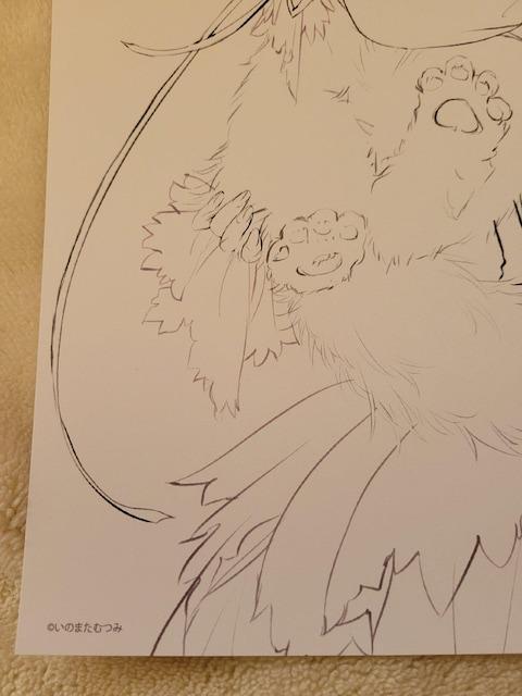 いのまたむつみ ラフ画 カード 非売品 < ホビー いのまたむつみ ラフ画 カード 非売品 < ホビーの