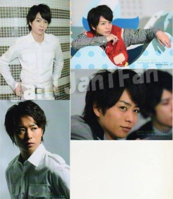 5点セット★嵐★ARASHI★名古屋★コンサートグッズ★ジャニーズグッズ★アラシライブグッズ★アラシ★新品未使用★送料無料 < タレントグッズ  5点セット★嵐★ARASHI★名古屋★コンサートグッズ★ジャニーズグッズ★アラシライブグッズ★アラシ★新品未使用★送料無料 < タレントグッズの