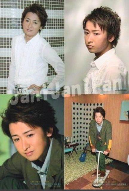 5点セット★嵐★ARASHI★名古屋★コンサートグッズ★ジャニーズグッズ★アラシライブグッズ★アラシ★新品未使用★送料無料 < タレントグッズ  5点セット★嵐★ARASHI★名古屋★コンサートグッズ★ジャニーズグッズ★アラシライブグッズ★アラシ★新品未使用★送料無料 < タレントグッズの