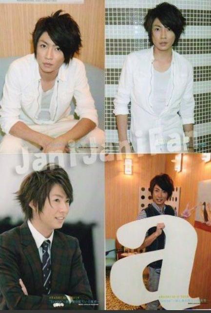 5点セット★嵐★ARASHI★名古屋★コンサートグッズ★ジャニーズグッズ★アラシライブグッズ★アラシ★新品未使用★送料無料 < タレントグッズ  5点セット★嵐★ARASHI★名古屋★コンサートグッズ★ジャニーズグッズ★アラシライブグッズ★アラシ★新品未使用★送料無料 < タレントグッズの