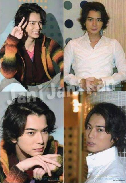 5点セット★嵐★ARASHI★名古屋★コンサートグッズ★ジャニーズグッズ★アラシライブグッズ★アラシ★新品未使用★送料無料 < タレントグッズ  5点セット★嵐★ARASHI★名古屋★コンサートグッズ★ジャニーズグッズ★アラシライブグッズ★アラシ★新品未使用★送料無料 < タレントグッズの