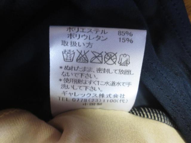 Galax  q@Zp[g^@XN[@M@MbNX