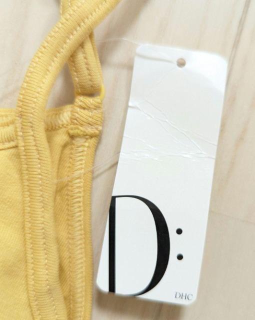 LL★DHC★カップ取り外し可能キャミソール★新品★送料無料 < 女性ファッション  LL★DHC★カップ取り外し可能キャミソール★新品★送料無料 < 女性ファッションの