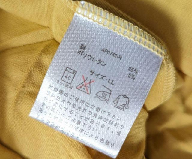 LL★DHC★カップ取り外し可能キャミソール★新品★送料無料 < 女性ファッション  LL★DHC★カップ取り外し可能キャミソール★新品★送料無料 < 女性ファッションの