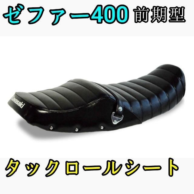 [t@[400y^bN[V[gzJX^  /oCN