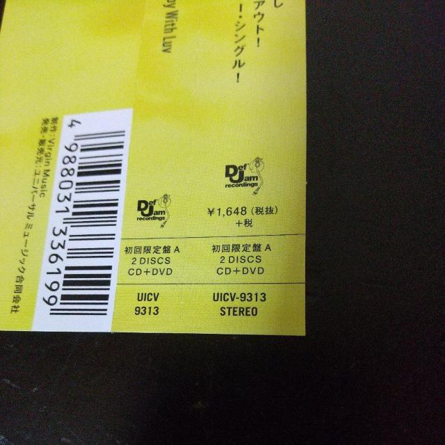 BTS『Lights/Boy With Luv/IDOL(初回限定盤A)』DVD < CD/DVD/ビデオ  BTS『Lights/Boy With Luv/IDOL(初回限定盤A)』DVD < CD/DVD/ビデオの