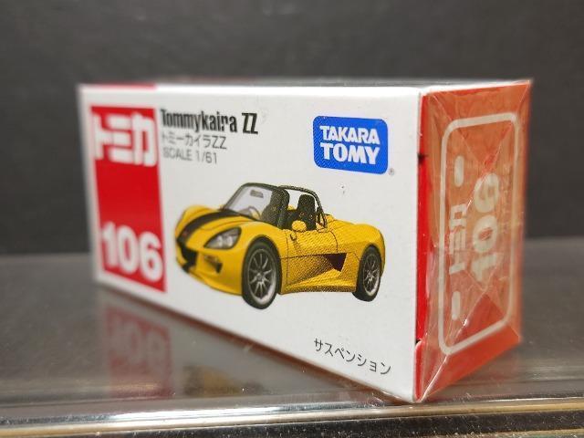 ★赤箱トミカ106★トミーカイラZZ★未開封品★ < ホビー  ★赤箱トミカ106★トミーカイラZZ★未開封品★ < ホビーの