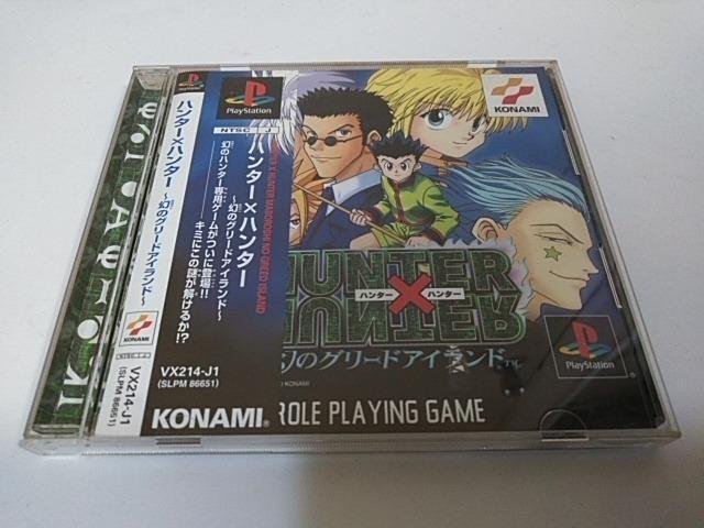 PS/y4{180~!!zn^[~n^[~̃O[hACh~ᓽz⁙eς݁qсEtr   Q[{/\tg 