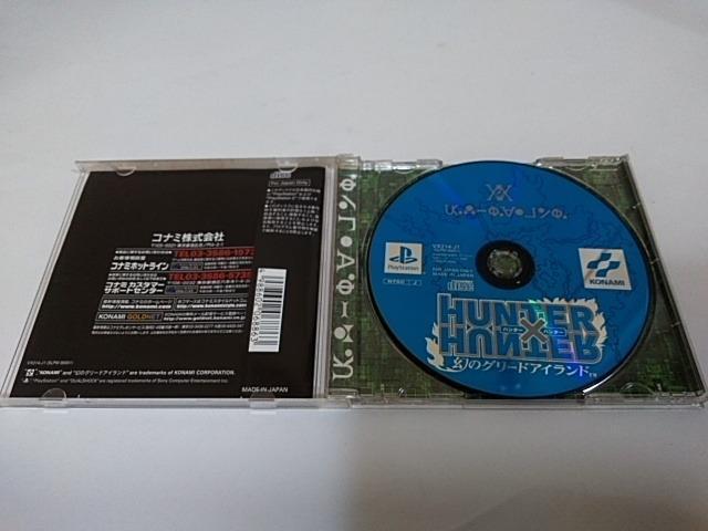 PS/y4{180~!!zn^[~n^[~̃O[hACh~ᓽz⁙eς݁qсEtr  Q[{/\tg 