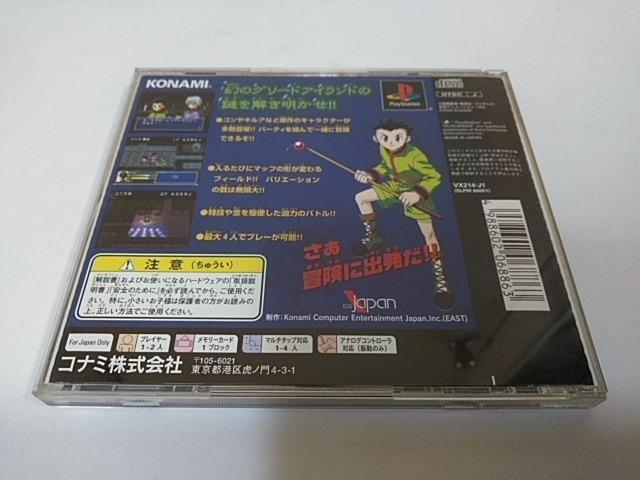 PS/y4{180~!!zn^[~n^[~̃O[hACh~ᓽz⁙eς݁qсEtr  Q[{/\tg 