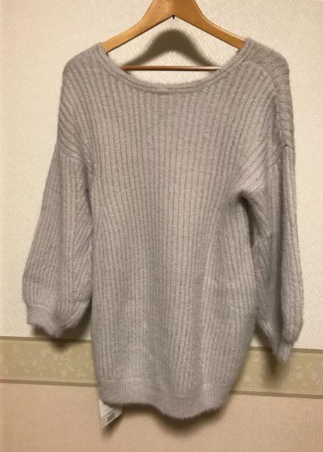 DaTuRa �t�F�U�[�j�b�g �ӂ��葳 ���g�p�^�O�t�� ���C�g�O���[