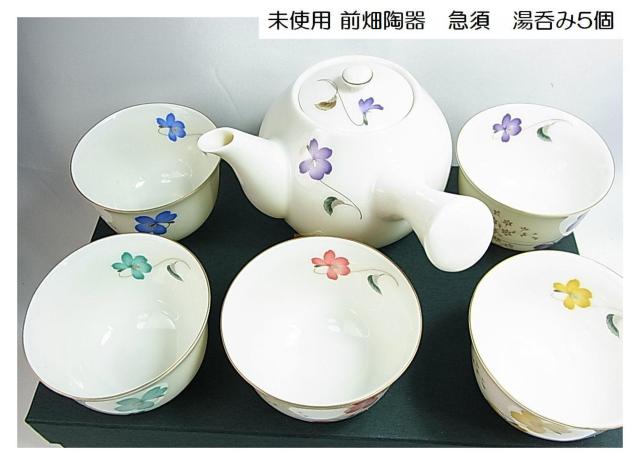 ���K�i���g�p �O������@�}�{�@���ۂ�5�@�����h�@����Z�b�g 