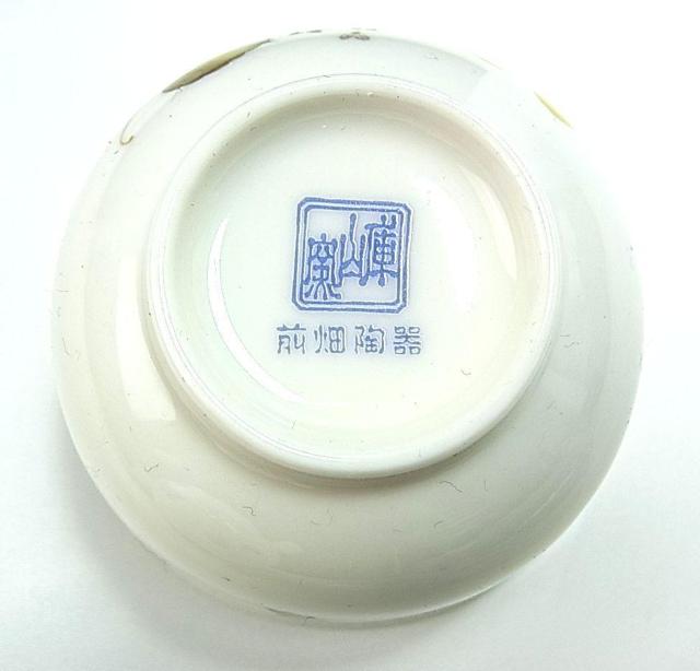 ���K�i���g�p �O������@�}�{�@���ۂ�5�@�����h�@����Z�b�g