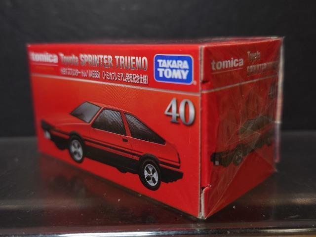 ���g�~�J���~�e�b�h�����L�O�d�l�S�O���g���^ �X�v�����^�[�g���m(�`�d�W�U)�����J���i��