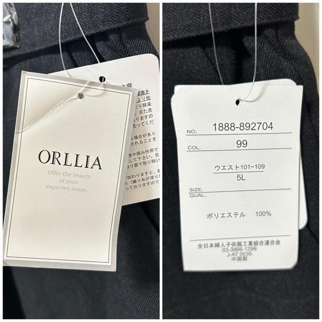新品 タグ付 ORLLIA オリリア ワイドパンツ 5L 大きいサイズ < 女性ファッション  新品 タグ付 ORLLIA オリリア ワイドパンツ 5L 大きいサイズ < 女性ファッションの