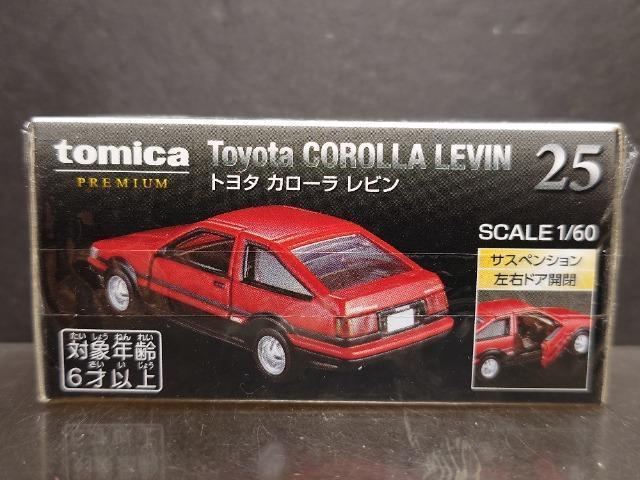 ���g�~�J�v���~�A���Q�T���g���^ �J���[�����r��(�`�d�W�U)�����J���i��