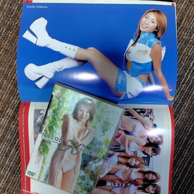 レースクイーンDVDとセットで激安 RQ キャンギャル 石川加奈子DVD CoolGirls本 国内正規品 < CD/DVD/ビデオ レースクイーンDVDとセットで激安 RQ キャンギャル 石川加奈子DVD CoolGirls本 国内正規品 < CD/DVD/ビデオの