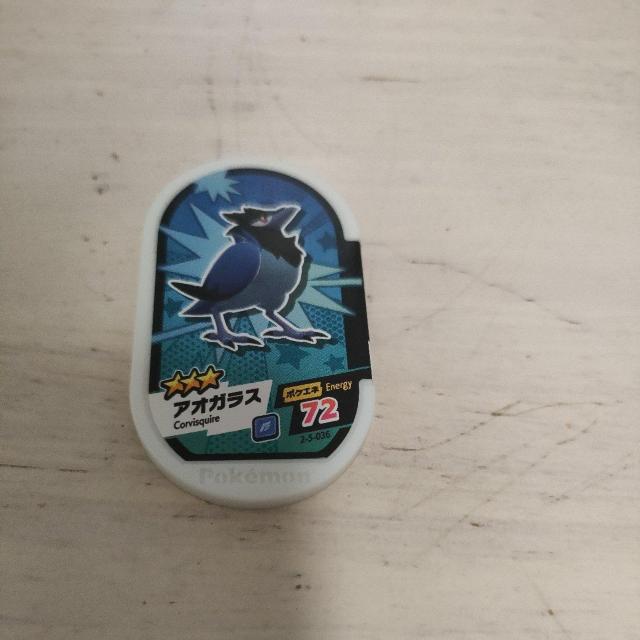 ポケモンメザスタ「アオガラス」 < アニメ/コミック/キャラクター  ポケモンメザスタ「アオガラス」  < アニメ/コミック/キャラクターの