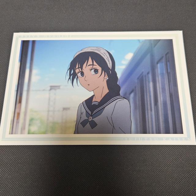 新品 呪術廻戦 懐玉・玉折 場面写(OP・ED) ポストカード 天内理子 電車 単品 < アニメ/コミック/キャラクター 新品 呪術廻戦 懐玉・玉折 場面写(OP・ED) ポストカード 天内理子 電車 単品 < アニメ/コミック/キャラクターの