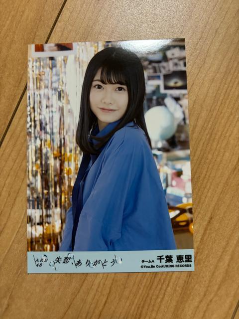 AKB48 tb@A肪Ƃ@ʐ^   ^gObY 