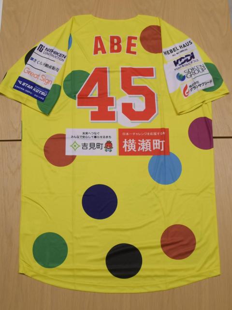 #45  DI ӂcafeDAY ʃjtH[ipEMTCj 